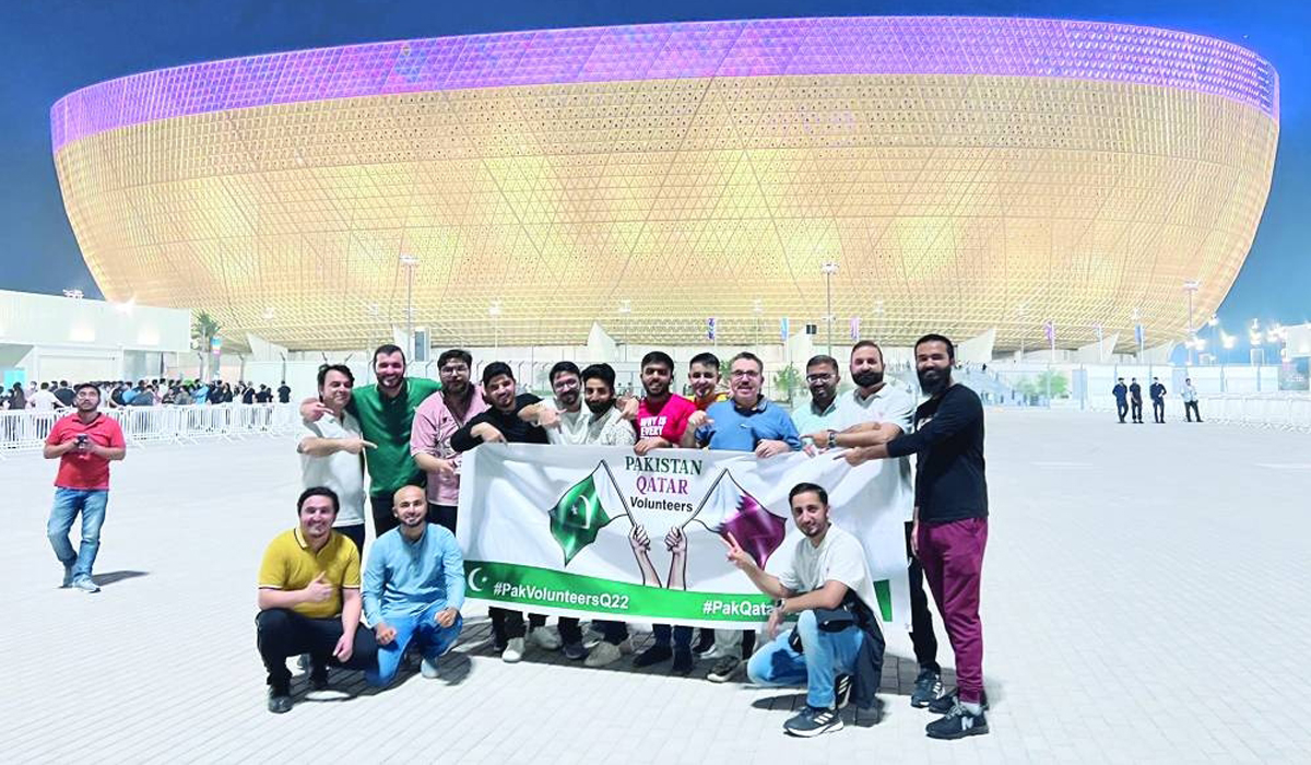 FIFA World Cup Qatar 2022 Pakistanis volunteers